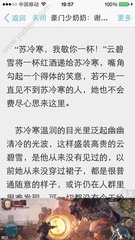 去菲律宾保关流程  为什么要做保关